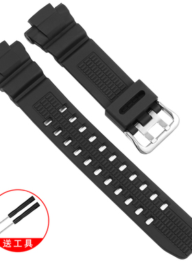 硅胶适配卡西欧GW-3000B 3500B 2500B 2000G-1500防水橡胶手表带