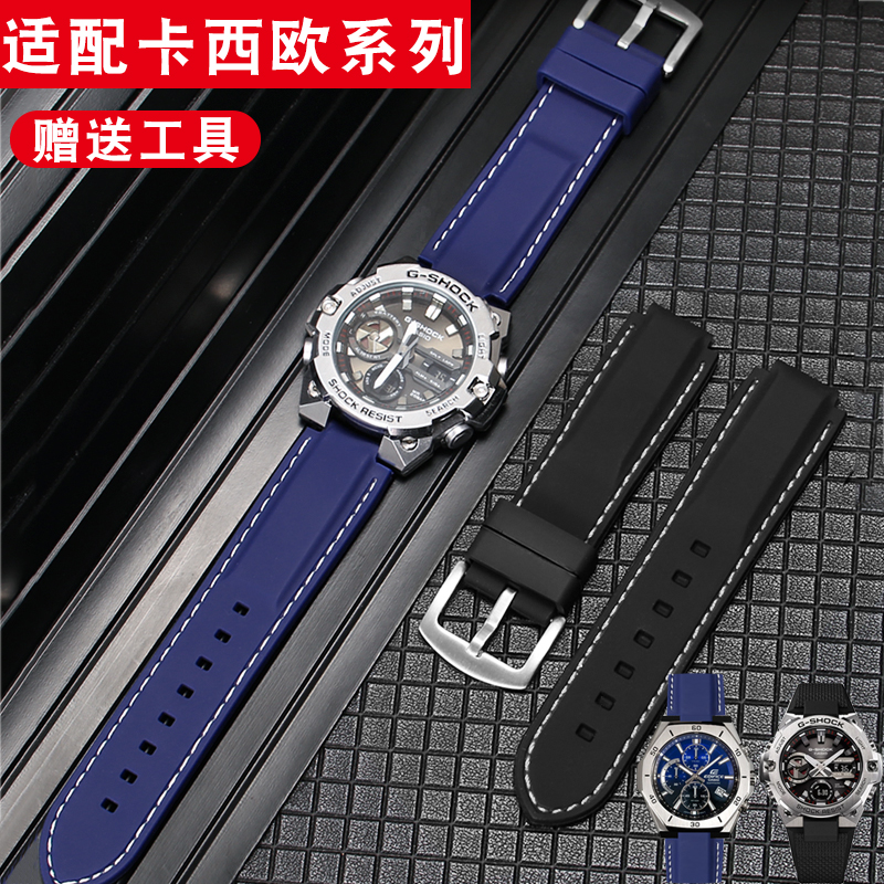 橡胶手表带适配卡西欧EFB-680