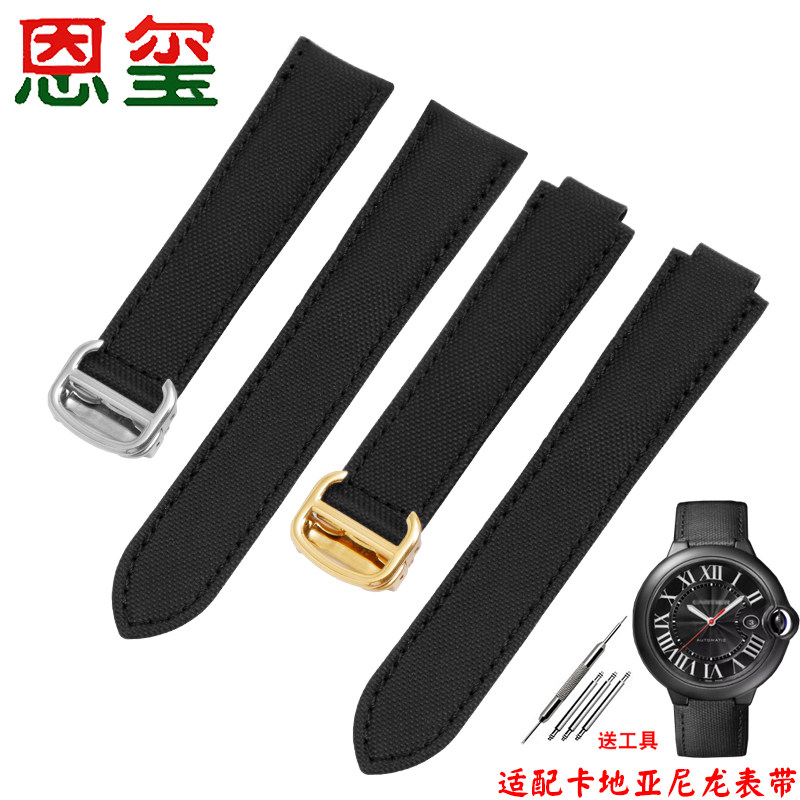 适配卡地亚尼龙手表带男女蓝气球黑骑士坦克 伦敦帆布表链折叠扣