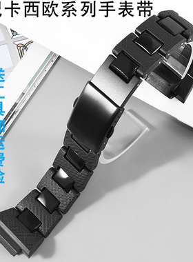 代用卡西欧DW-6900 9600 5600 GW-M5610 B5600小方块塑钢手表带男