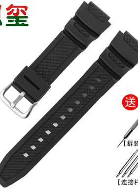 适用卡西欧W-218H-4B2/3A/1A/W737H/F-108复古小方块表带树脂表链