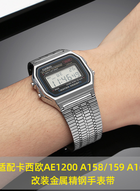 适配卡西欧AE1200手表带 A158 A159 A168 F91金属不锈钢表带配件