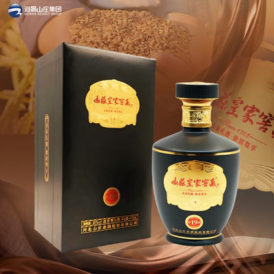山庄皇家窖藏 复兴19 浓香型白酒 475ml