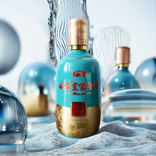 山庄皇家珍品酒醴 浓香型白酒42度500ml*2瓶