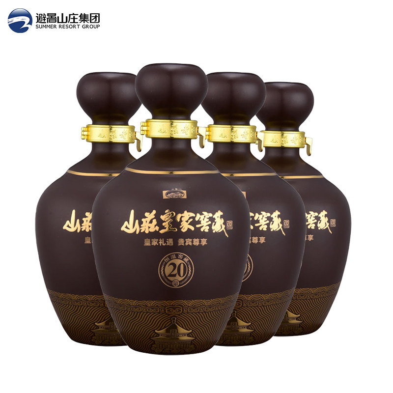 山庄皇家窖藏20 38度450ml*4/瓶整箱装   纯粮食浓香型白酒