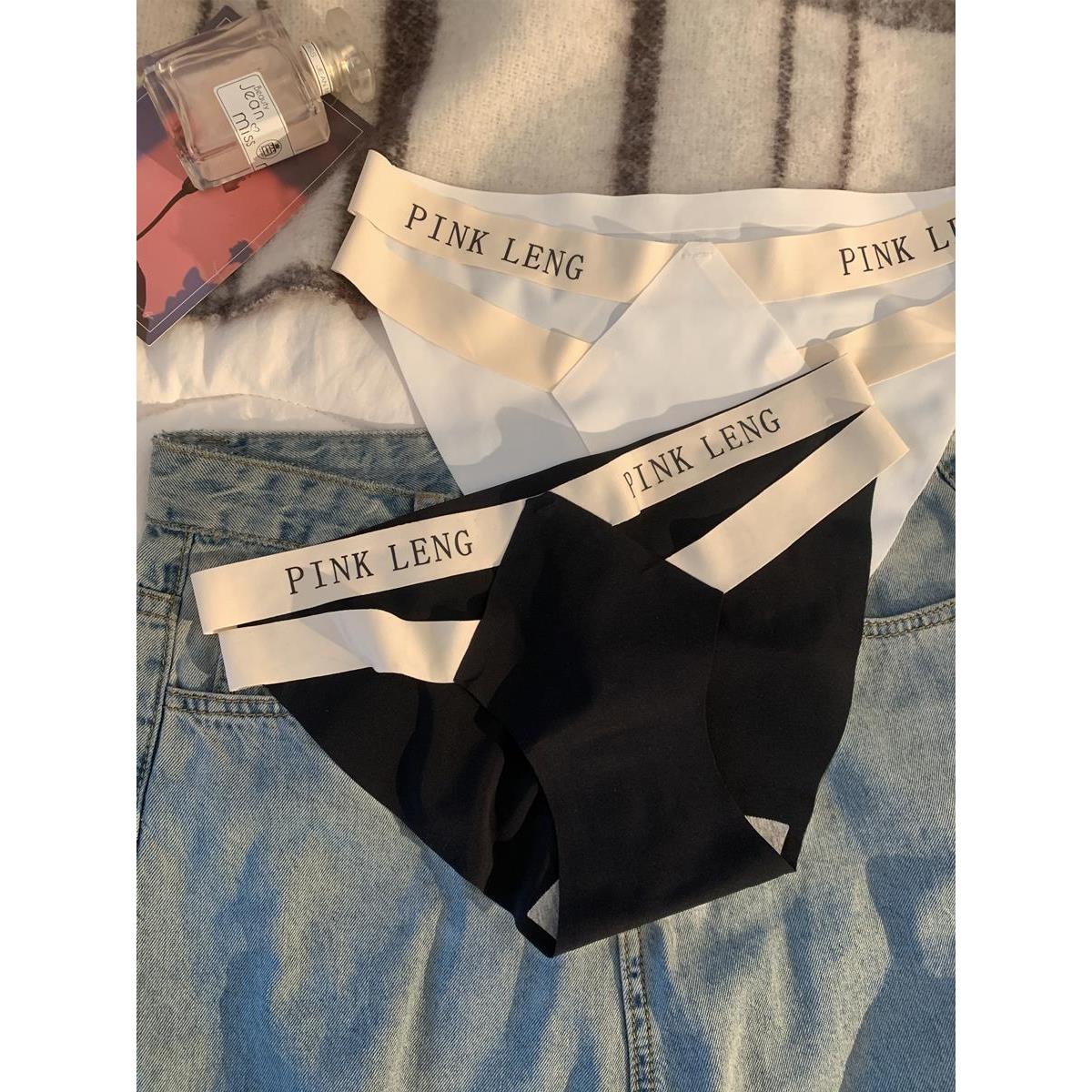 冰丝无痕纯欲性感女士内裤