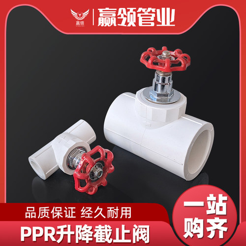 这家型号挺丰富发货还快