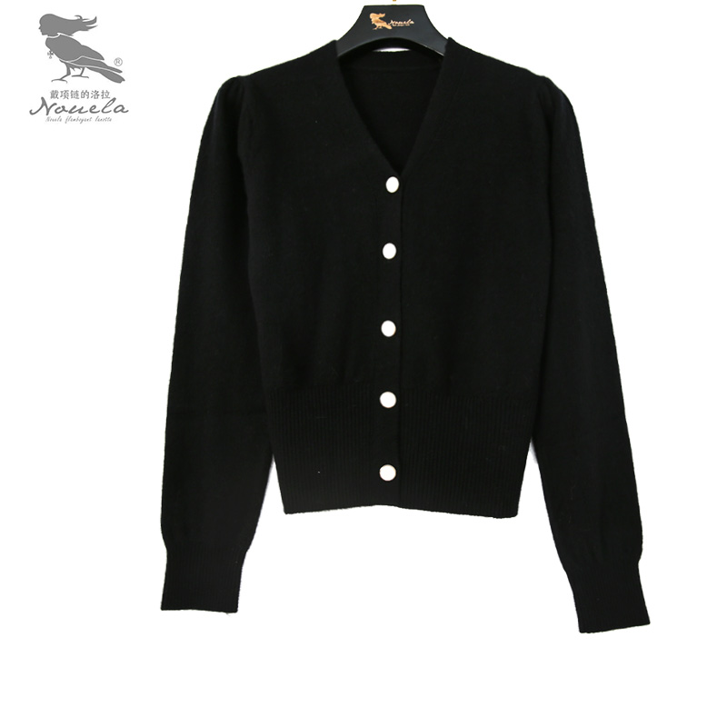 洛拉自制设计师款羊绒羊毛开衫T1325