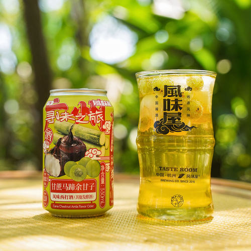 风味屋甘蔗马蹄风味西打酒2度