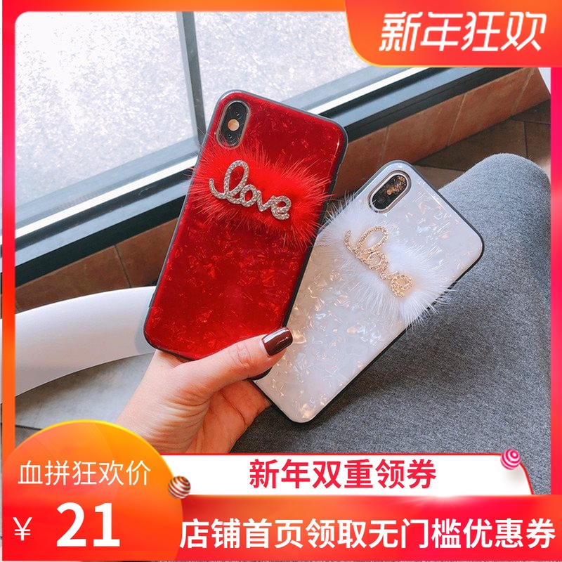 Æ»¹ûXÊÖ»ú¿ÇiphoneXs MaxÅ®¿îÈí½º7plus±´¿ÇË®×êÉÜë6s/7/8±£»¤Ì×