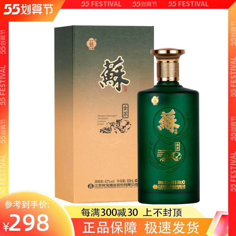 金年会-官方体育与电竞娱乐平台实时赛事直播与竞猜2025年科学技术年会盛大召开 雪迪龙分享“环境监测数智化应用方案”
