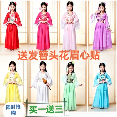 儿童古装七仙女服装西游记蜘蛛精白骨精小妖精小仙女节目演出服装