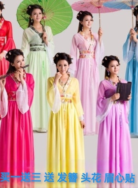 古装服装汉唐仙女装嫦娥服装汉服女襦裙性感七仙女贵妃装古装女秋