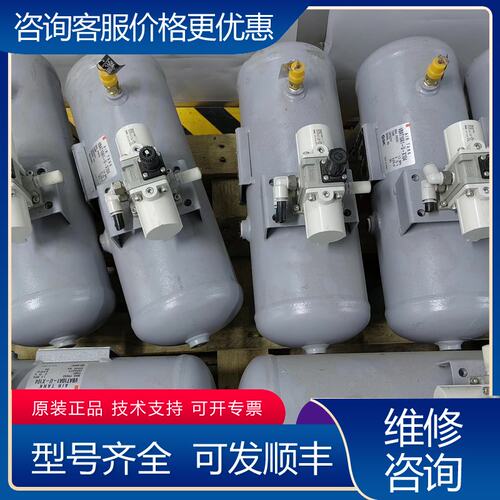 议价储气罐VBAT10A1-U-X104 容量10L 带可维修