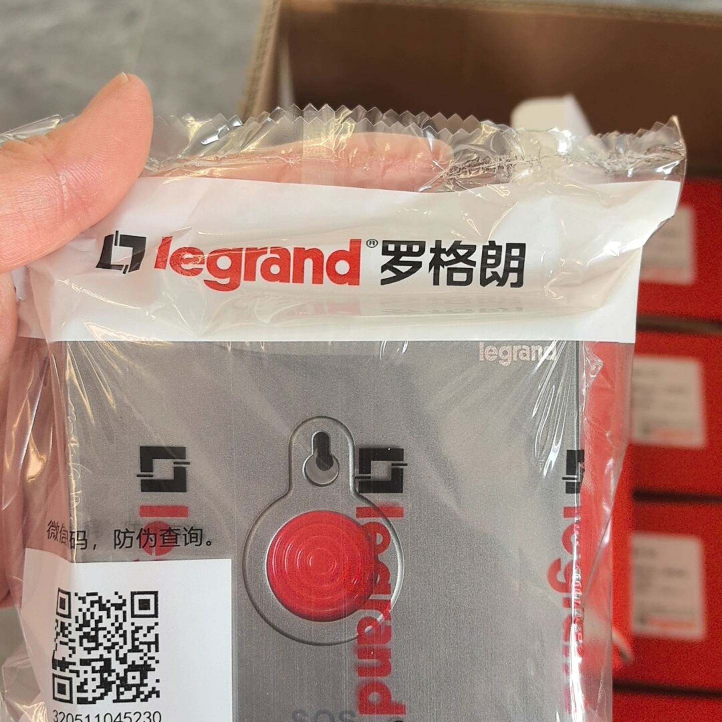 可维修罗格朗逸景系列.深砂银报其它元器件