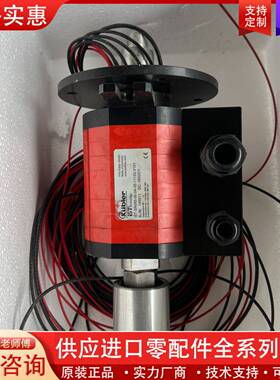 议价Kübler 库伯勒 IST-SR085系列多通道滑环
