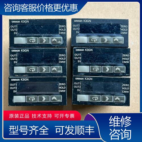 议价K3GN-NDC NDT1可维修