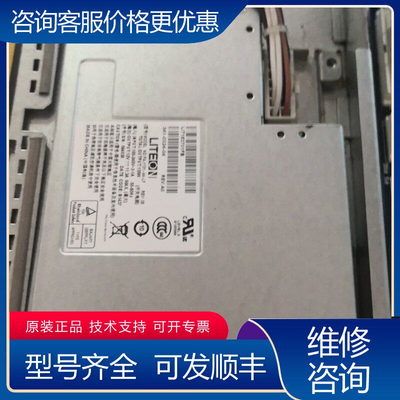 议价思科企业级路由器2901 k9电源PA-1131-4A-L可维修