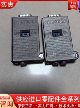 议价6GK1500-0EA02DP总线插头，实物图片，