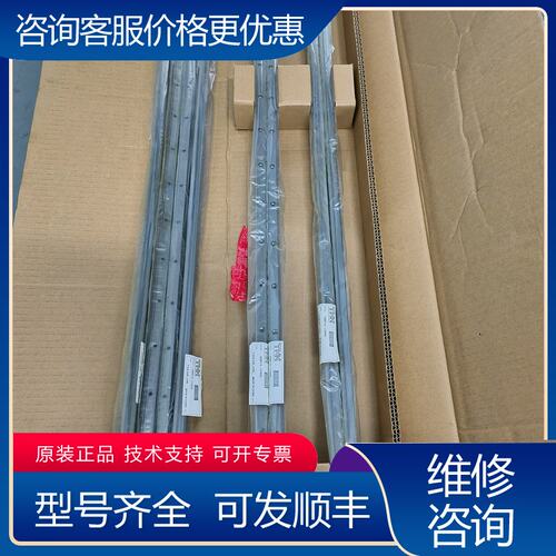 议价THK 滑轨 HSR15-1040L 单导轨 轨道104可维修
