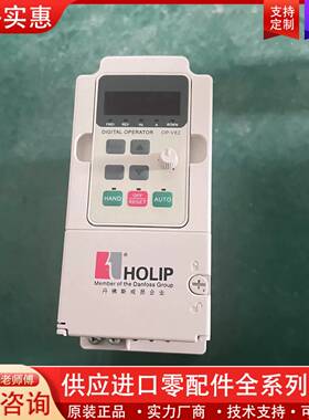 议价HLPNV0D3743A海利谱HLP-NV系列0.37KW