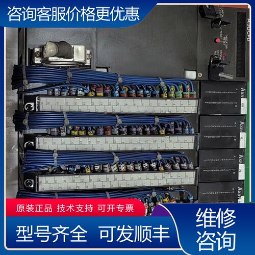 议价三菱PLC A61PEU A3UCPU AX81 A可维修