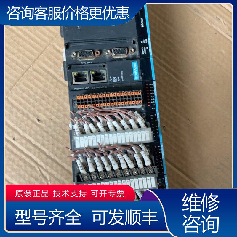 议价汇川GL10-PS2主机AM401-cpu1608TNH可维修