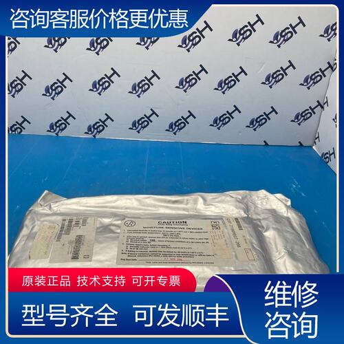 议价BST-266 Integrated Circuits Digital Signal Process可维修
