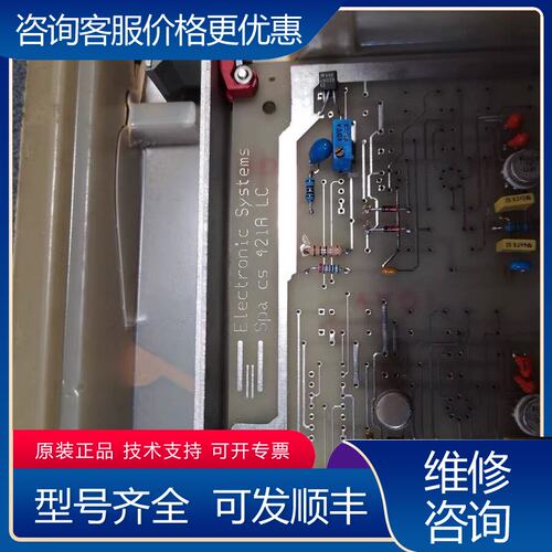 议价SPA CS 421A LC TECNINT 控制板可维修