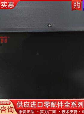 议价[1]海宝MicroEdge  pro 图形切割控制器