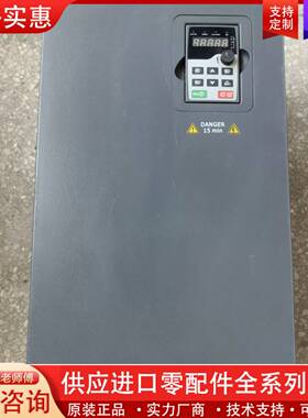 可维修变频器75KW GD300-01-075G-4 拆