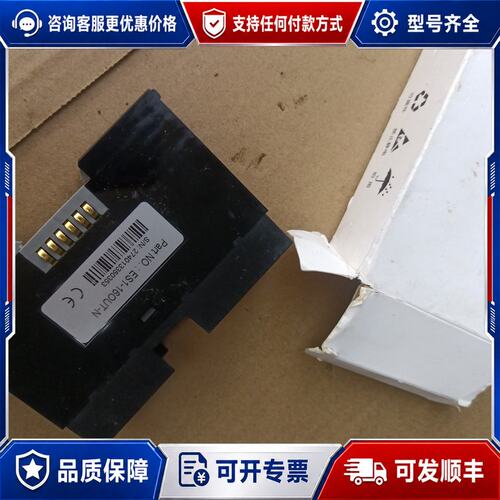 议价ESTUN埃斯顿机器人PN模块 ES1-16OUT-N可维修