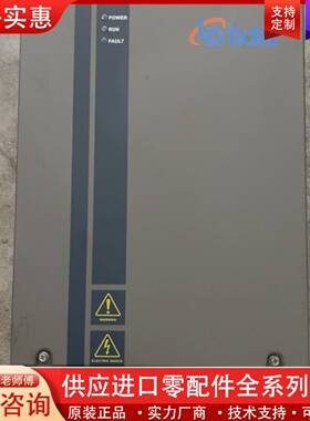 议价变频器AP100-T3-022S,永磁同步空压机专用变频器2