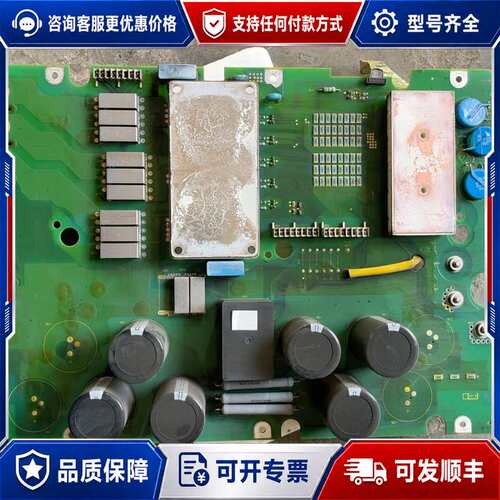 议价M440变频器驱动板 6MBI75S-120-52可维修