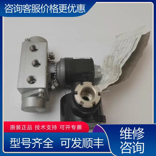 议价现KANEKO金子M15G-8-D12PG-TF电磁可维修
