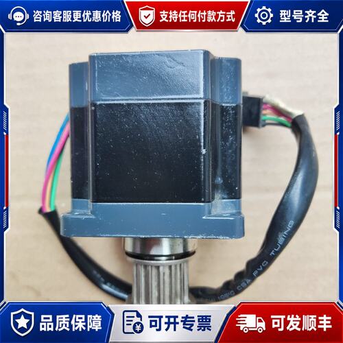拆机VEXTA东方步进电机PK566HNAW-A6 0.76