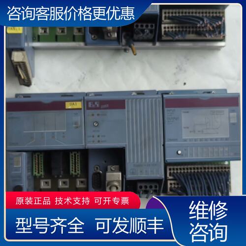议价贝加莱2003系列PLC 7CP47460-1 DM46可维修