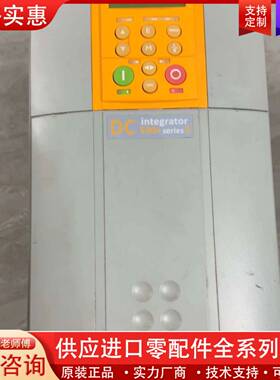 议价-591P-53316520-P00-U4V0