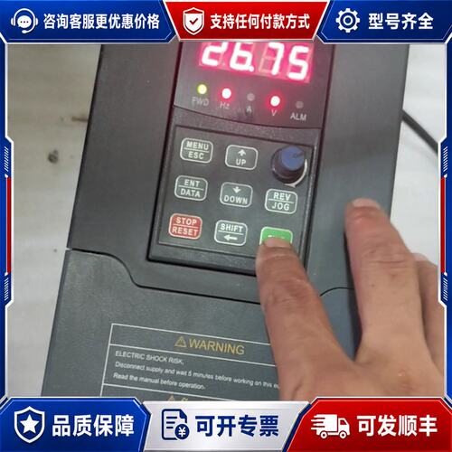 拆机正川变频器ZC200-4T0037G，3.7KW/380