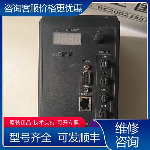 议价OPT-DP1024-4HW 15A 24V视觉光源电可维修