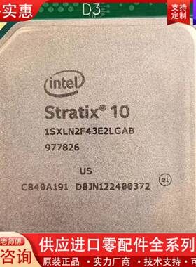 议价1SXLN2F43