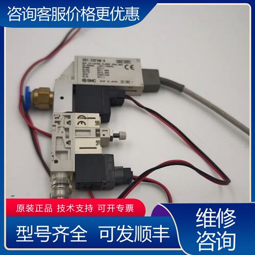 议价真空发生器ZB0611-K15L-FAMG-C4带ZB可维修