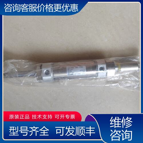 议价气缸M2B25-200Z外观可维修