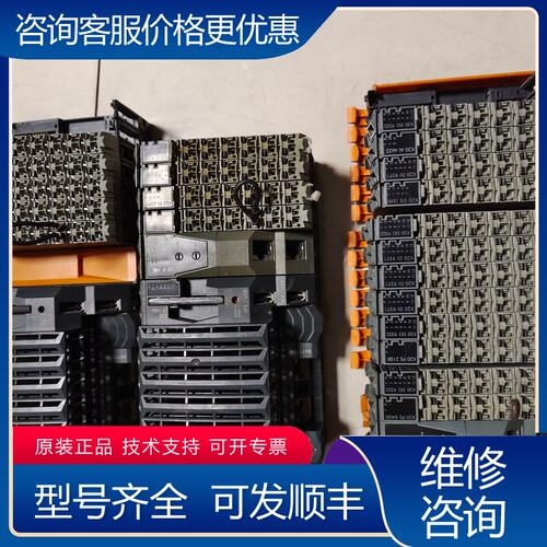 议价贝加莱PLC卡件CPU模块 X20 PS2100 PS9可维修