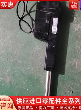 可维修tthomson设备hd24b045-0250elp2m