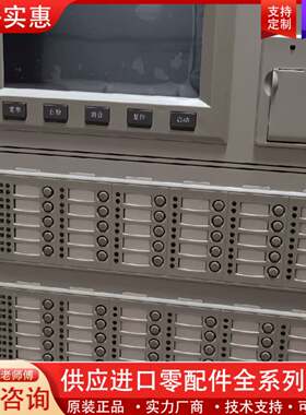 议价泰和安未拆封正品TM3500防火门监控主机一台。