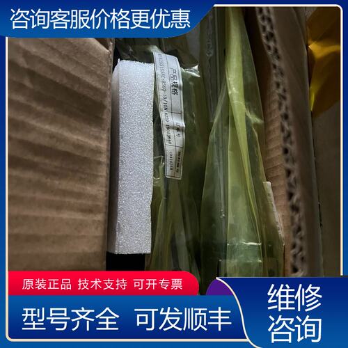 议价PMI银泰 MSA25S1SSFCR560-可维修