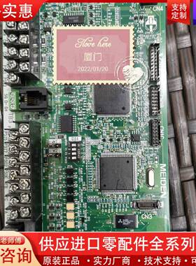可维修变频器VT240S主板N62P30630B N62P3