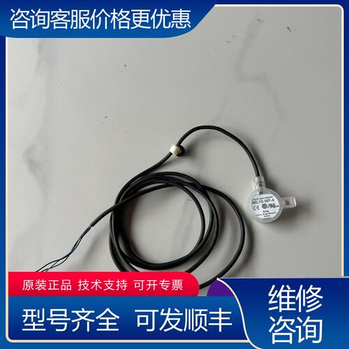 议价科宝NIDEC COPAL,液位传感器WL10-NP-4可维修