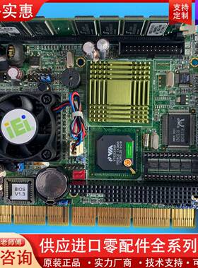 议价威强主板PCISA-C800EVR-RS-1G-R20 功能
